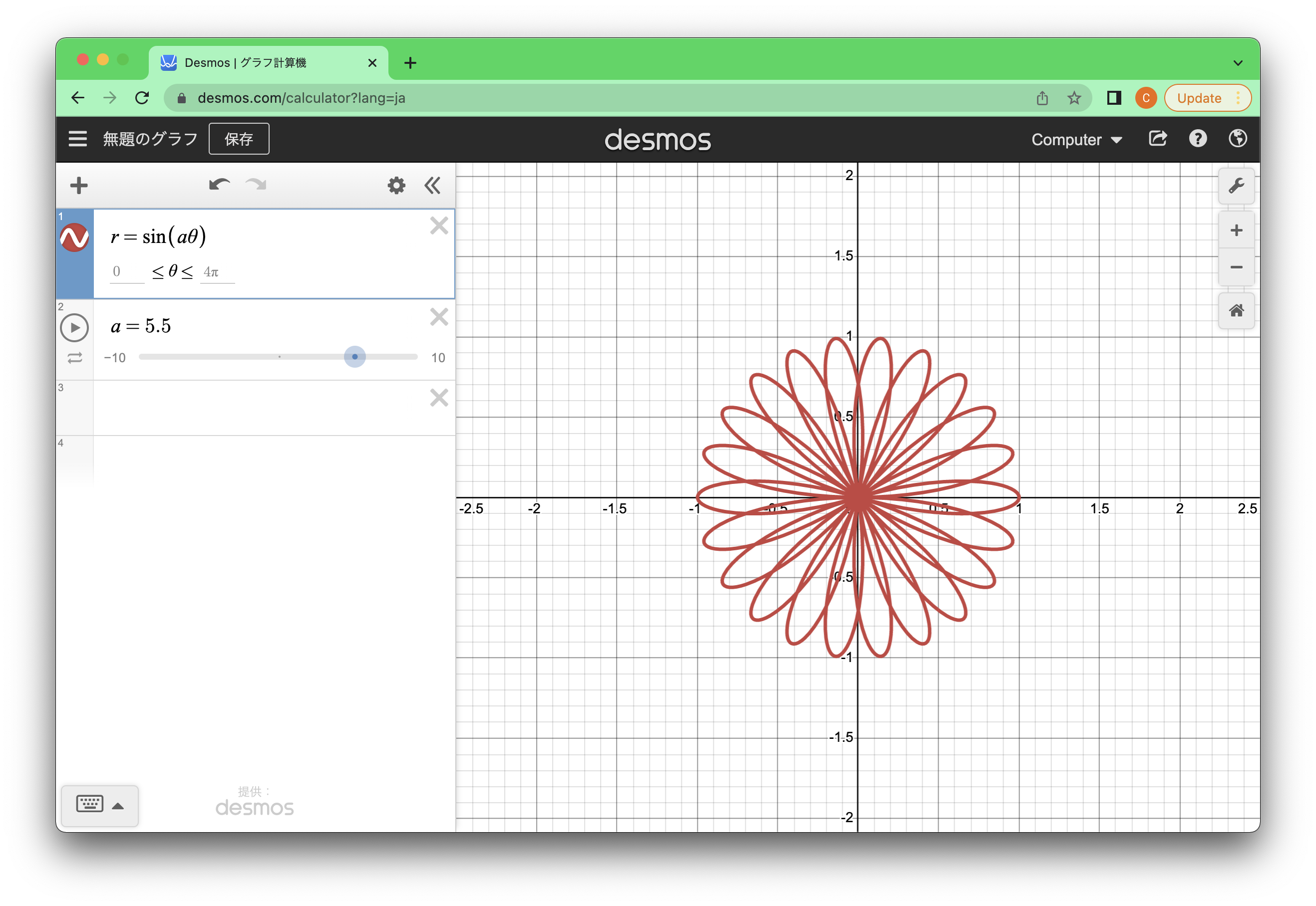 Lesson 9 Graphs